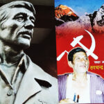 Rup Chandra Bista-Statue and Communist Flag